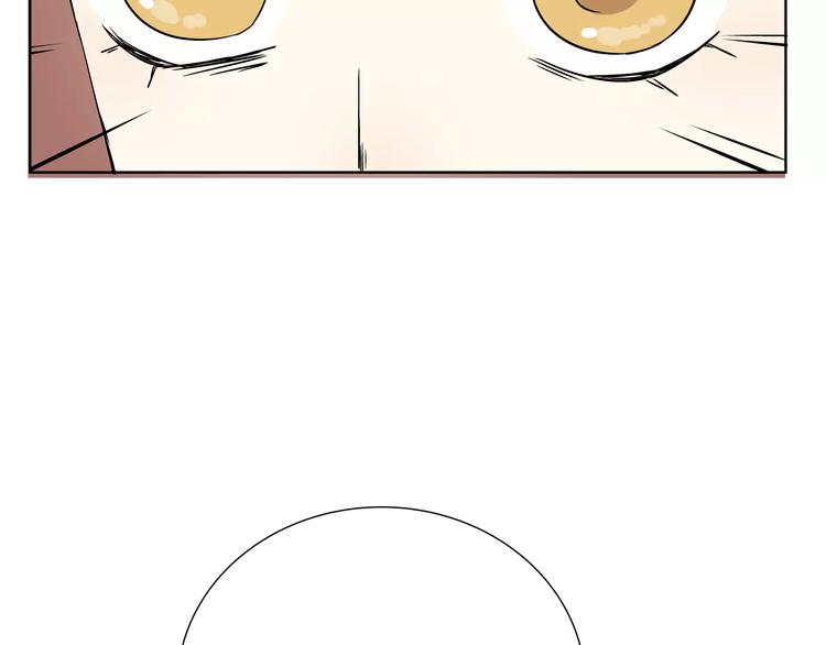 第2话 危机83