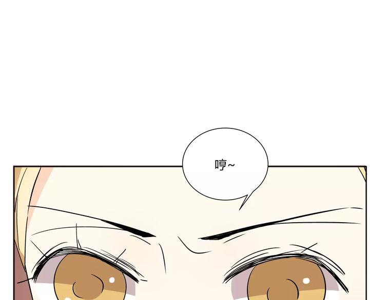 第2话 危机82