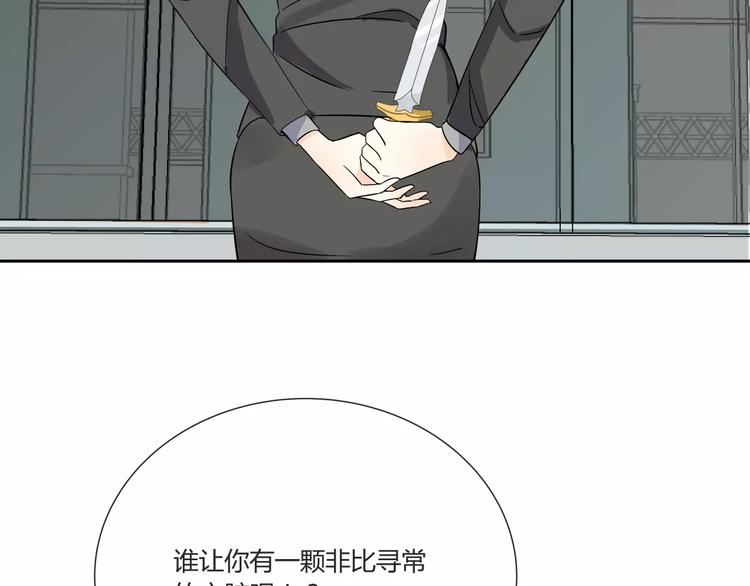 第1话 变态机器人151