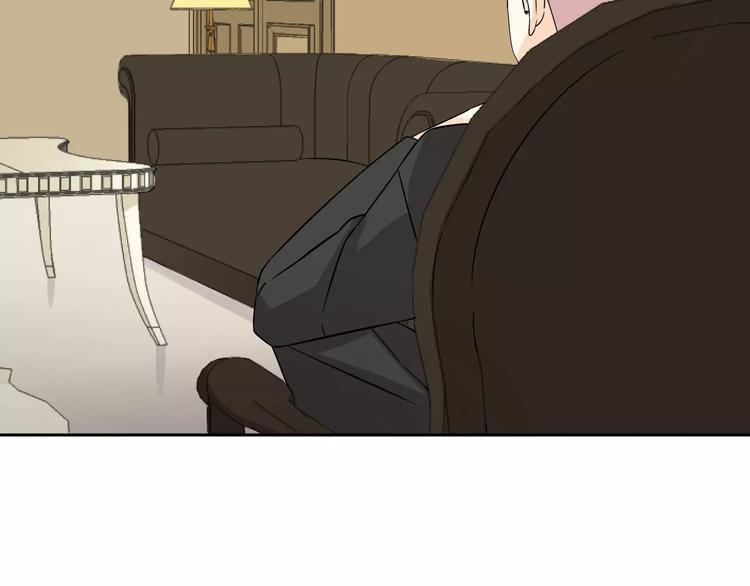 第1话 变态机器人25