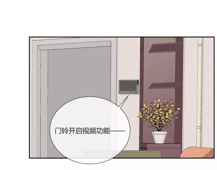 第1话 变态机器人139