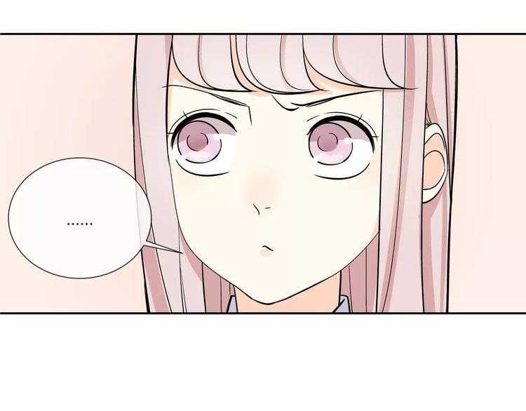 第1话 变态机器人75