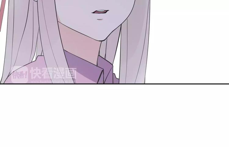 第8话 修复18