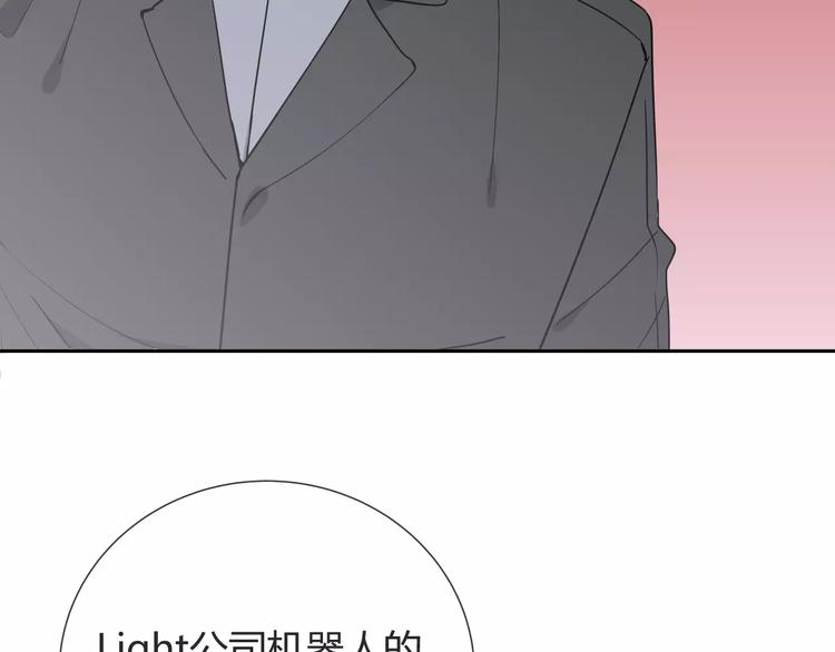 第9话 领导者33