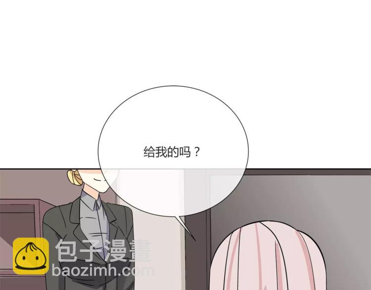 第3话 制裁4