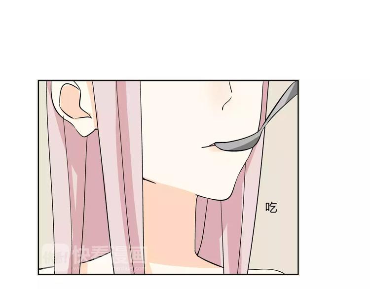 第2话 危机47