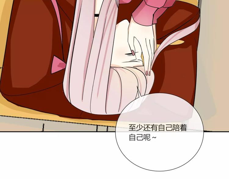 第1话 变态机器人115
