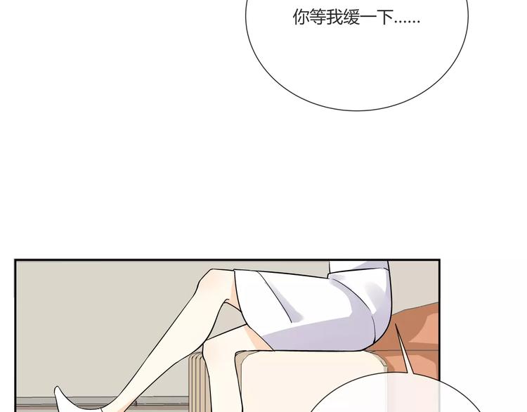 第1话 变态机器人59