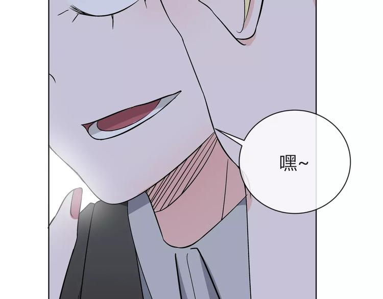 第4话 生日礼物78