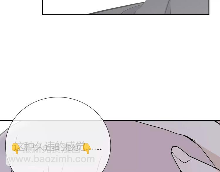第9话 领导者50