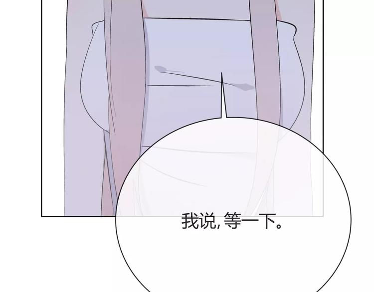 第4话 生日礼物38