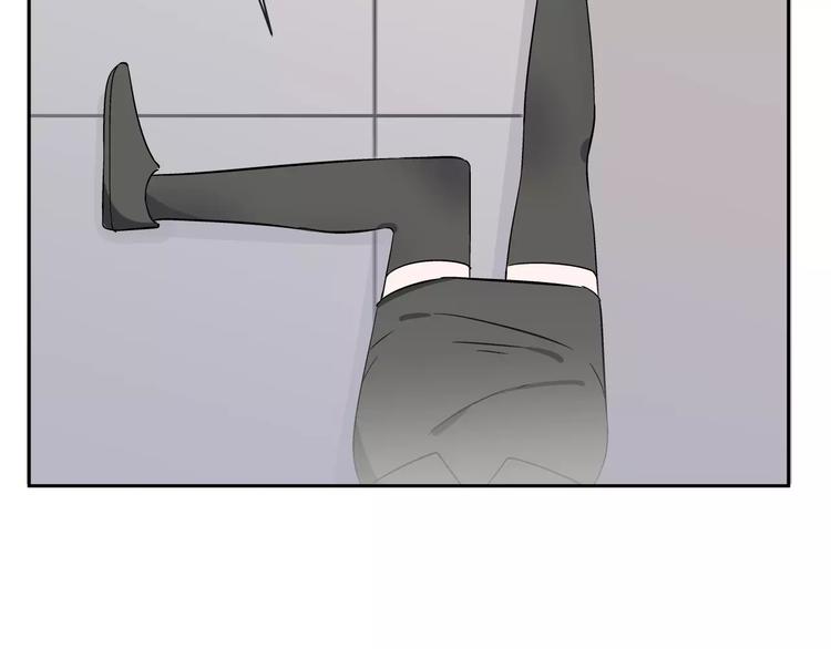 第4话 生日礼物15