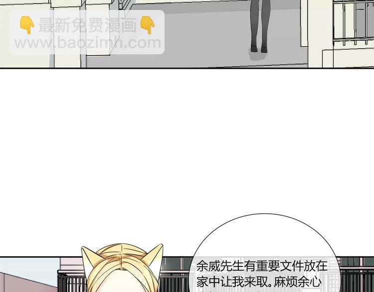 第1话 变态机器人142