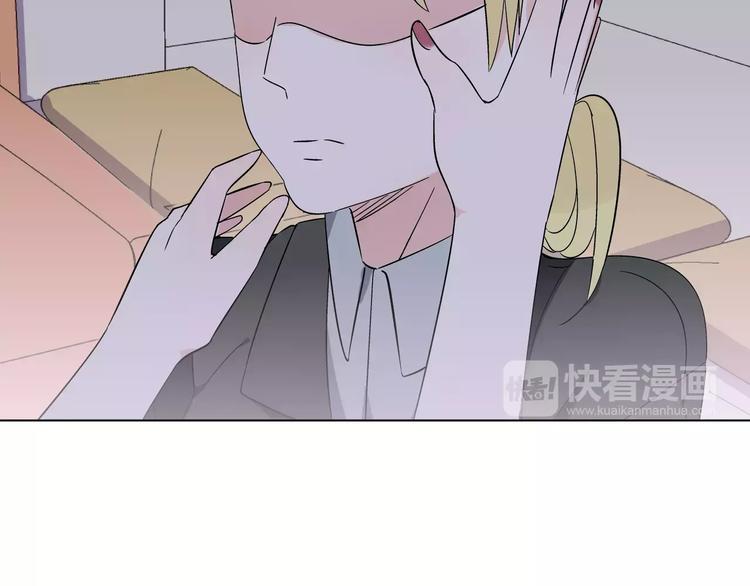 第4话 生日礼物76