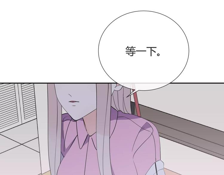 第6话 犬耳80
