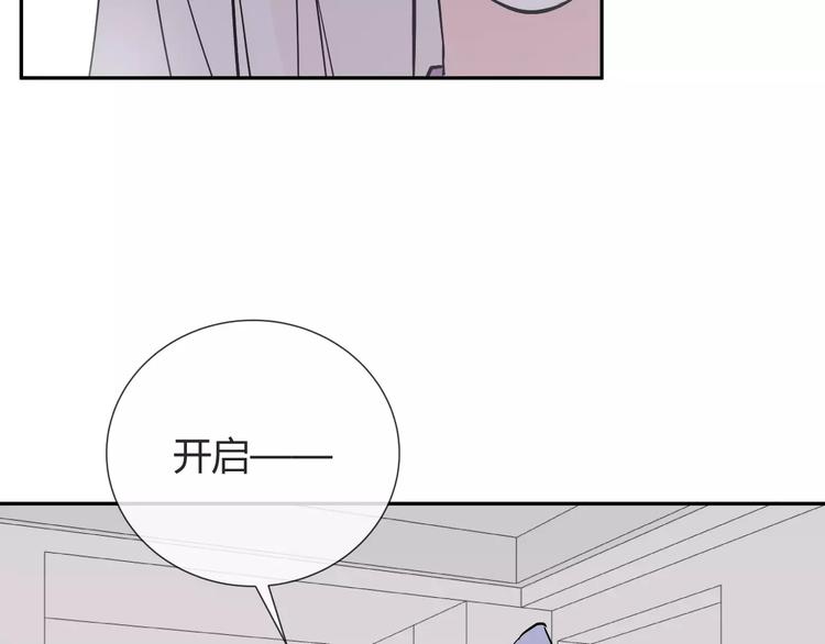 第7话 小可爱19