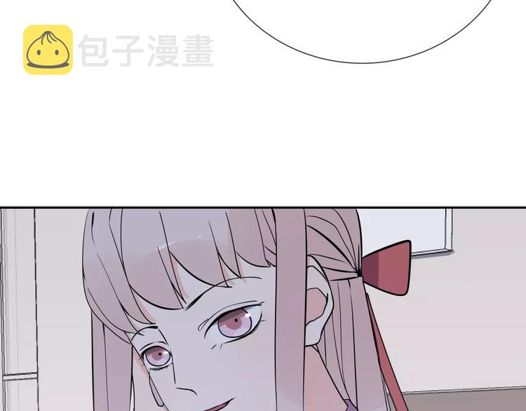 第6话 犬耳53