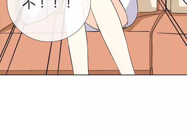 第3话 制裁16