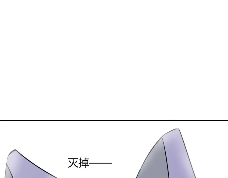 第8话 修复49
