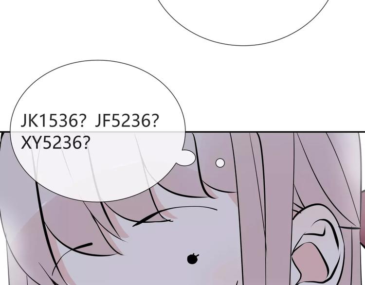 第6话 犬耳55