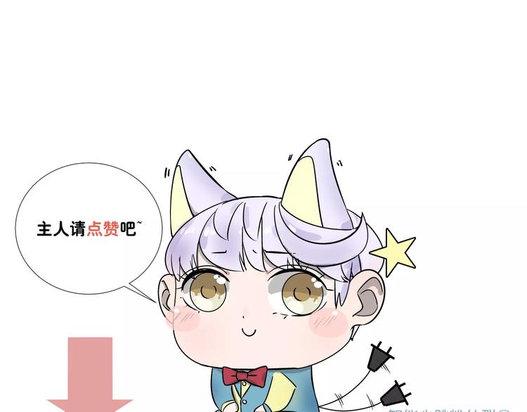 第1话 变态机器人157