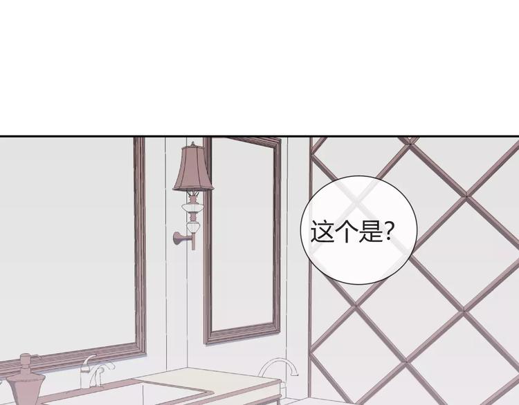 第7话 小可爱61