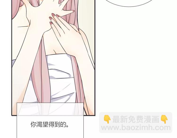 第1话 变态机器人4