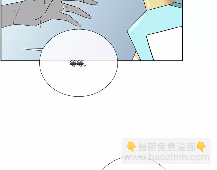 第1话 变态机器人123
