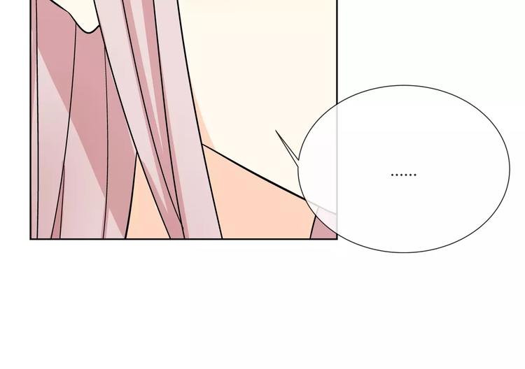 第2话 危机16