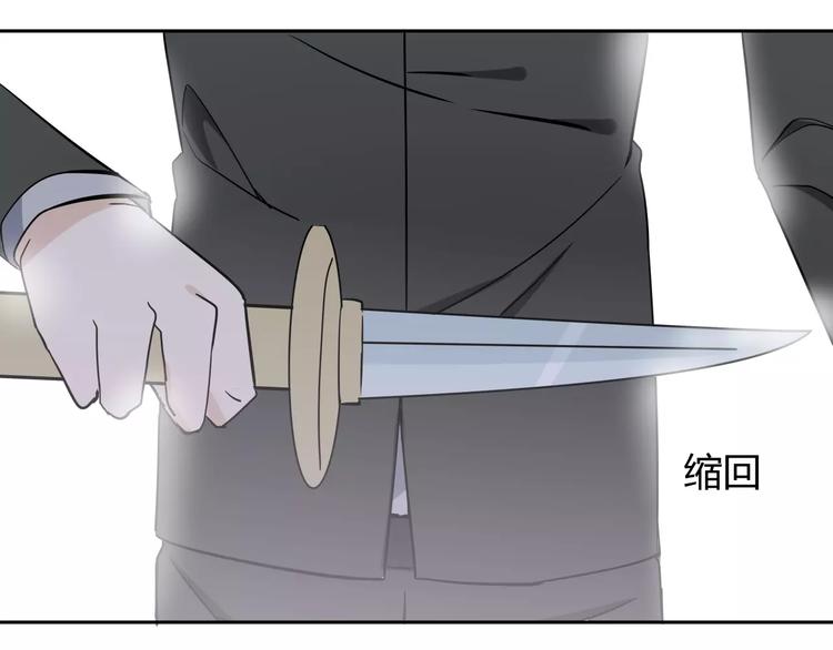 第5话 幕后操纵者64