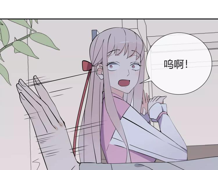 第7话 小可爱36