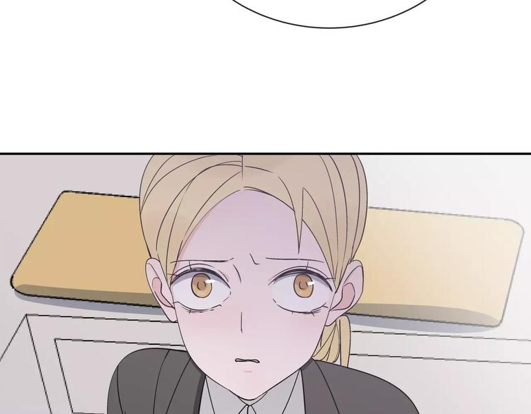 第4话 生日礼物9
