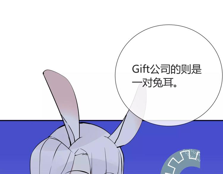 第9话 领导者36