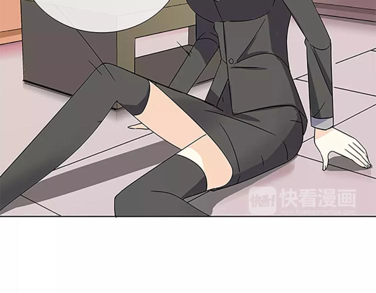 第3话 制裁70