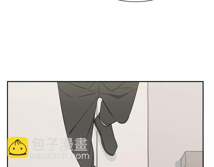 第4话 生日礼物13