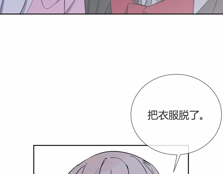 第6话 犬耳103