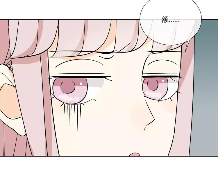 第2话 危机19