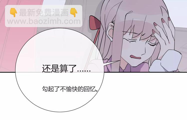 第9话 领导者22