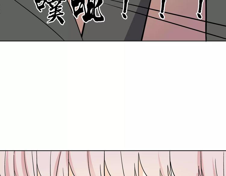 第3话 制裁48