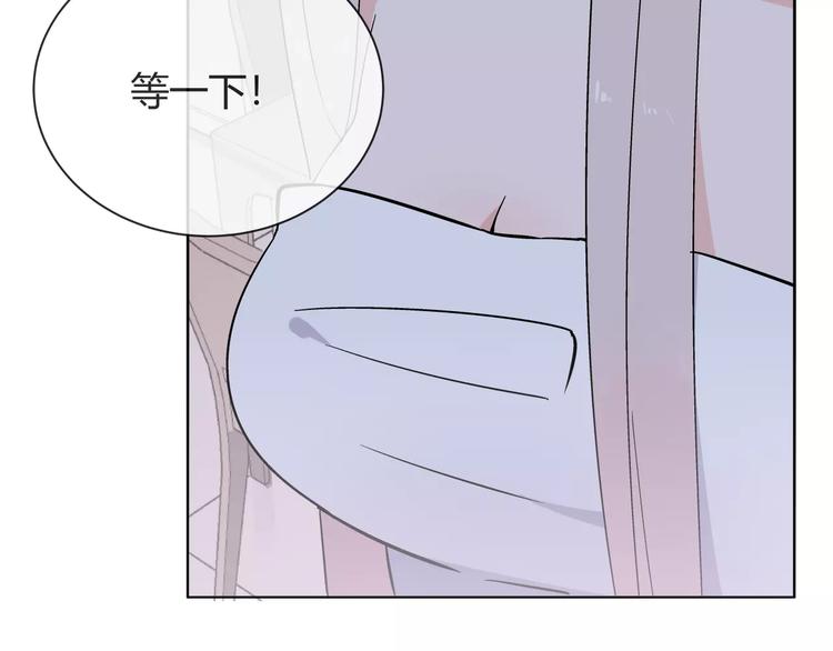 第4话 生日礼物31