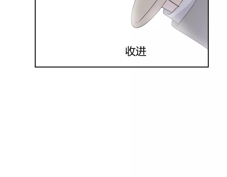第5话 幕后操纵者67