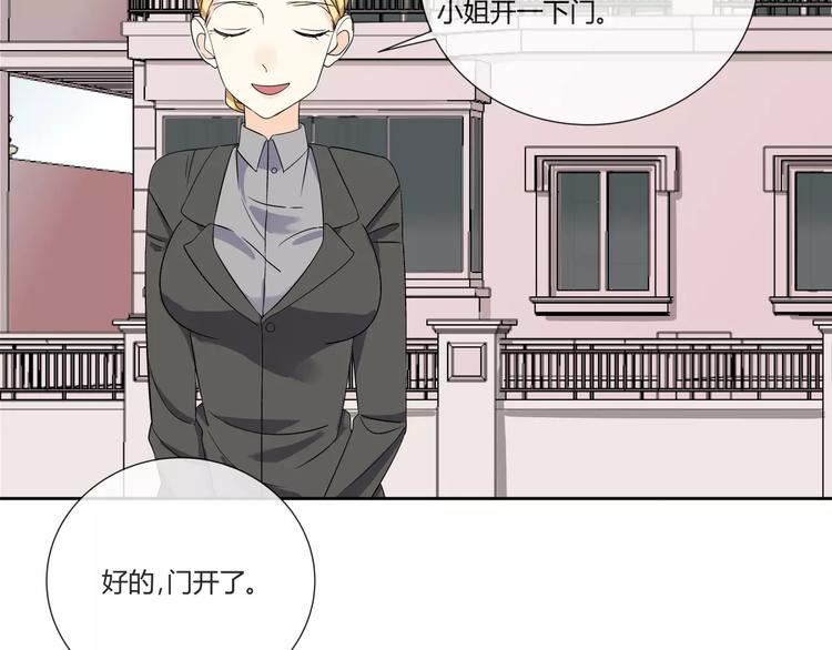 第1话 变态机器人143