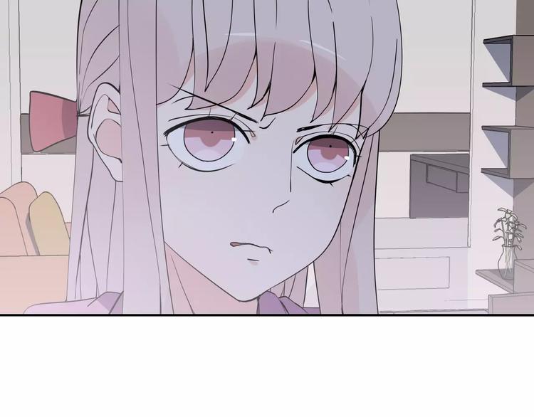 第6话 犬耳19