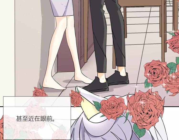 第1话 变态机器人8