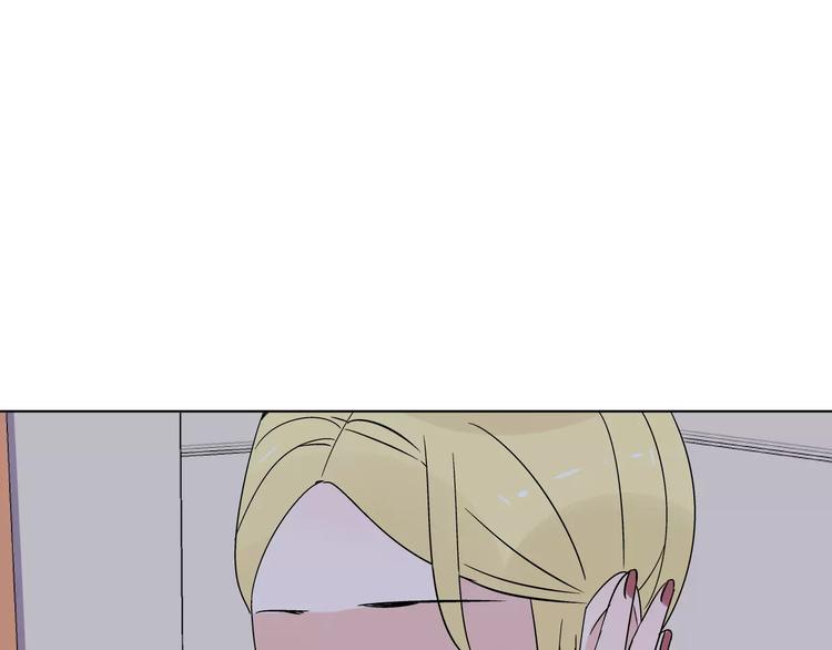 第4话 生日礼物75