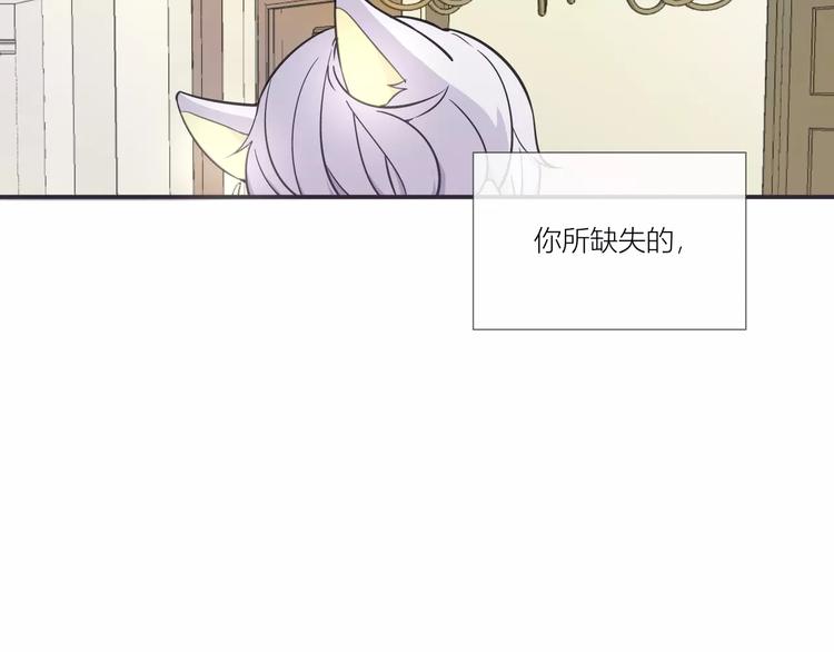 第1话 变态机器人1