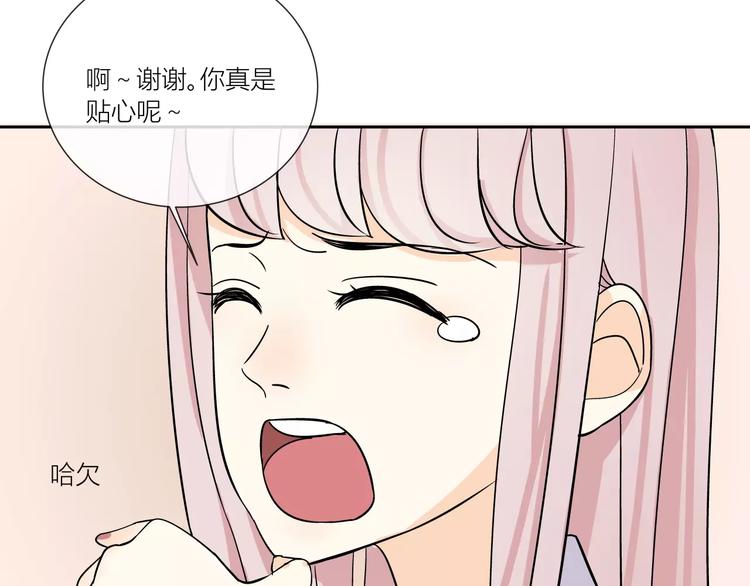 第1话 变态机器人46