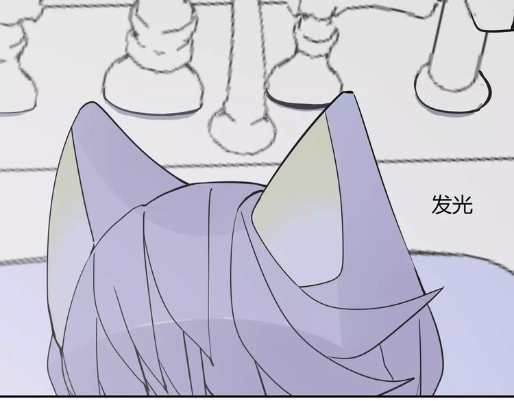 第8话 修复80