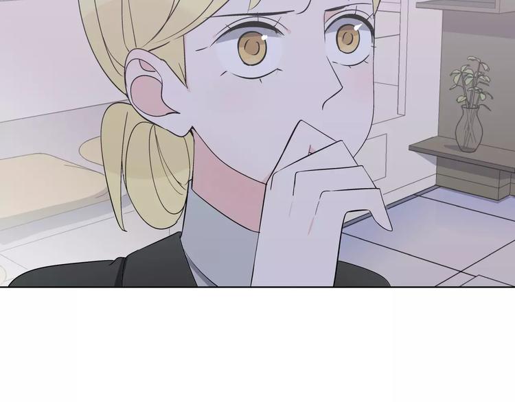 第4话 生日礼物33