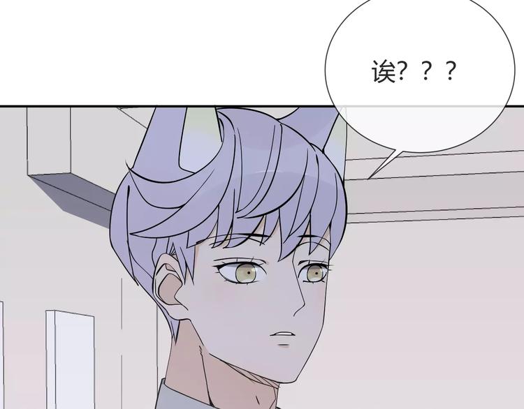 第7话 小可爱6